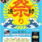 Thumbnail of post image 171
